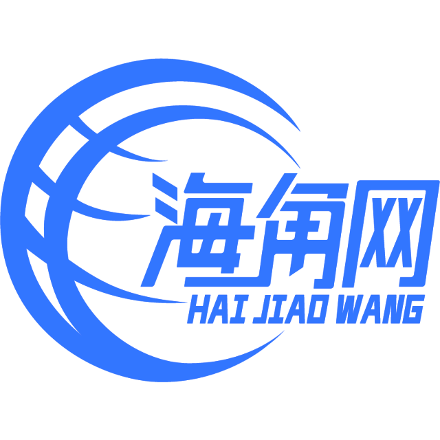 风来了